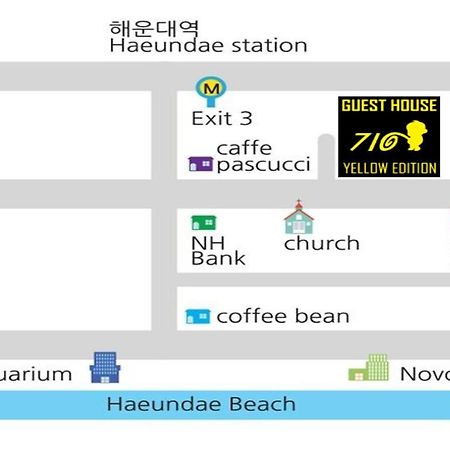 710 Guesthouse Yellow Μπουσάν Εξωτερικό φωτογραφία